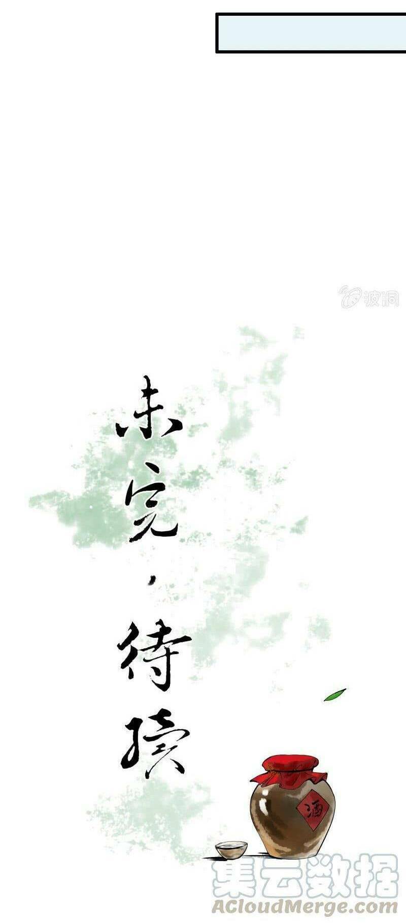 sủng phi của vương chapter 185 21