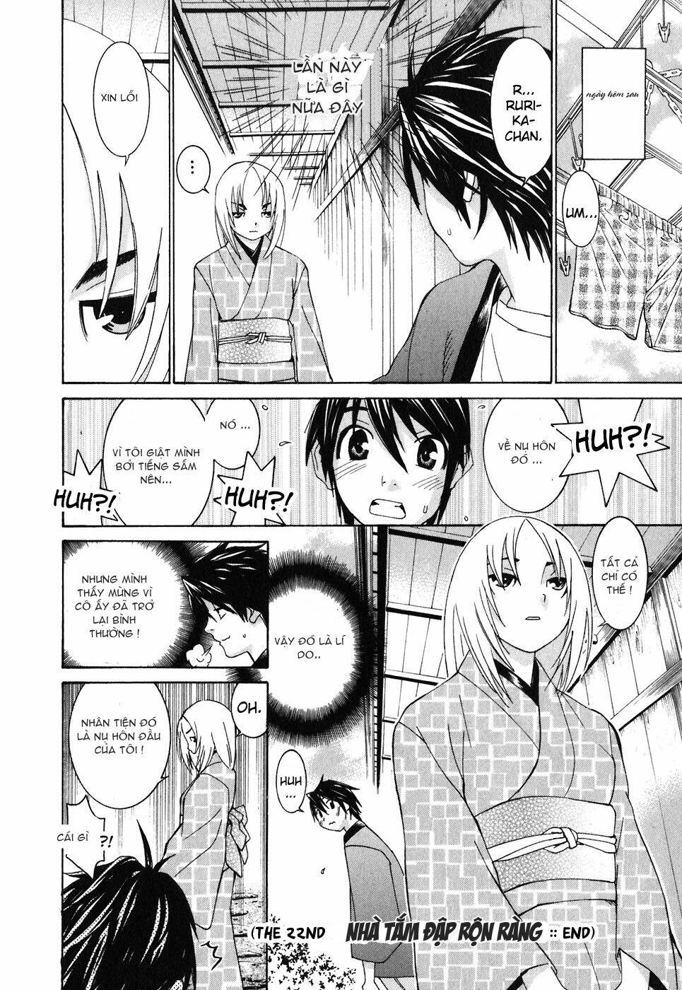 koibana onsen! chapter 22 32