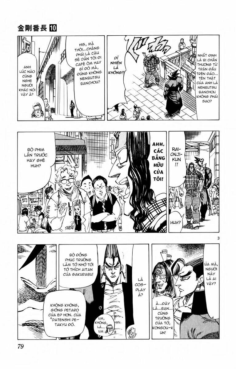 kongou banchou chapter 90 4