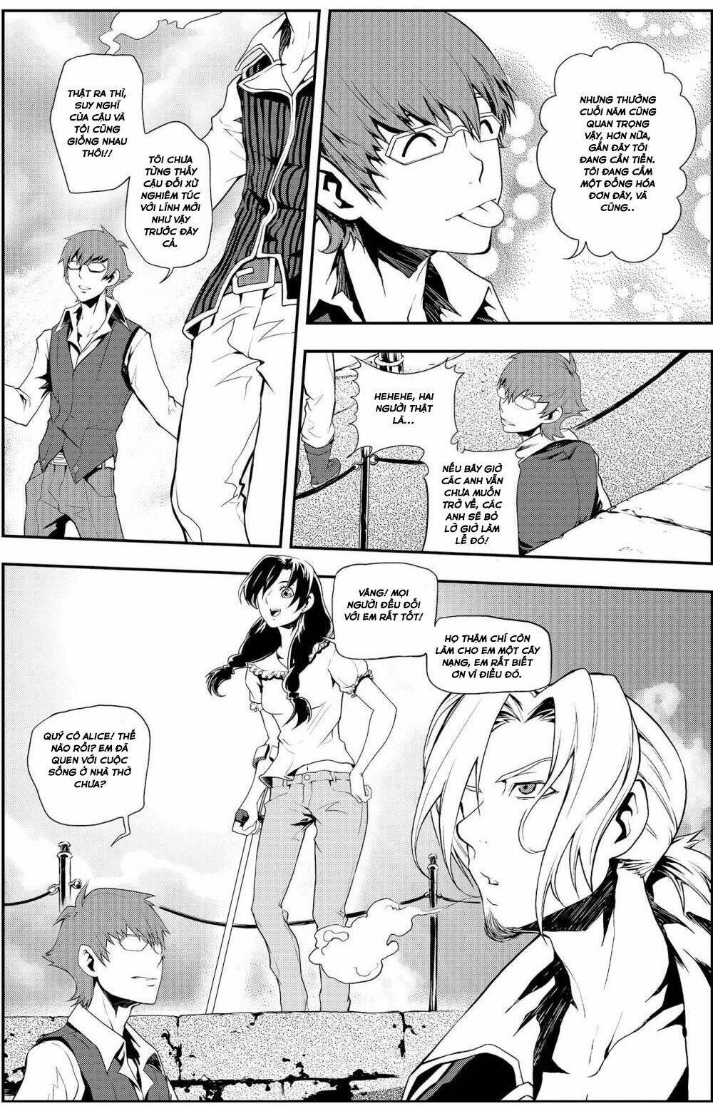 player (yang xiao hua) chapter 3 3