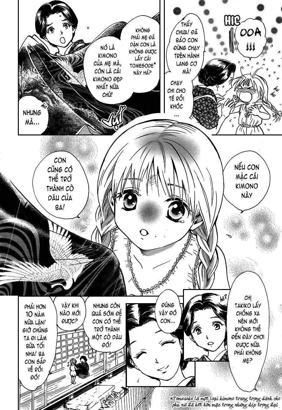 fushigi yuugi - byakko senki chapter 1 7