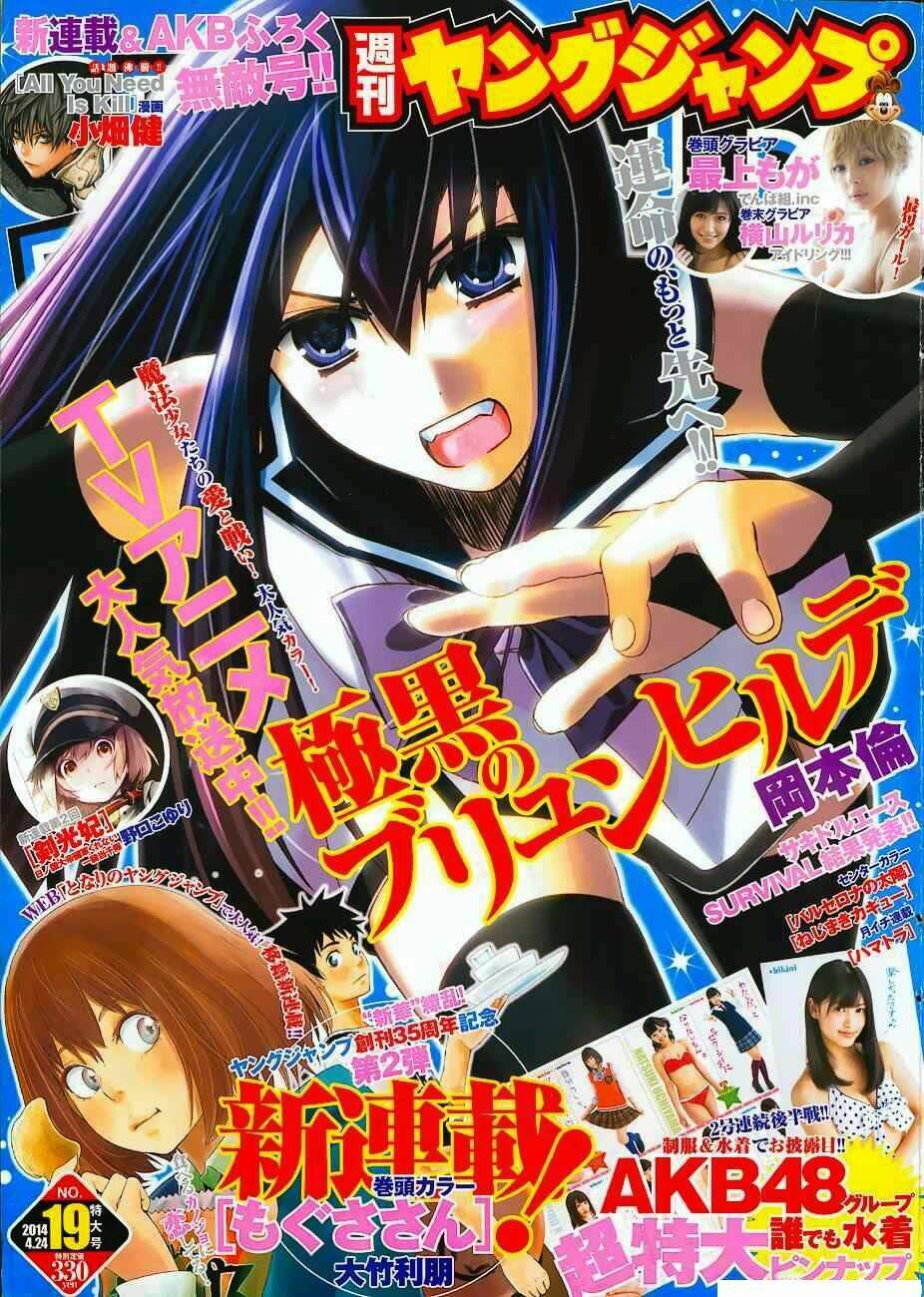 cô ấy là kuroneko chapter 97 2