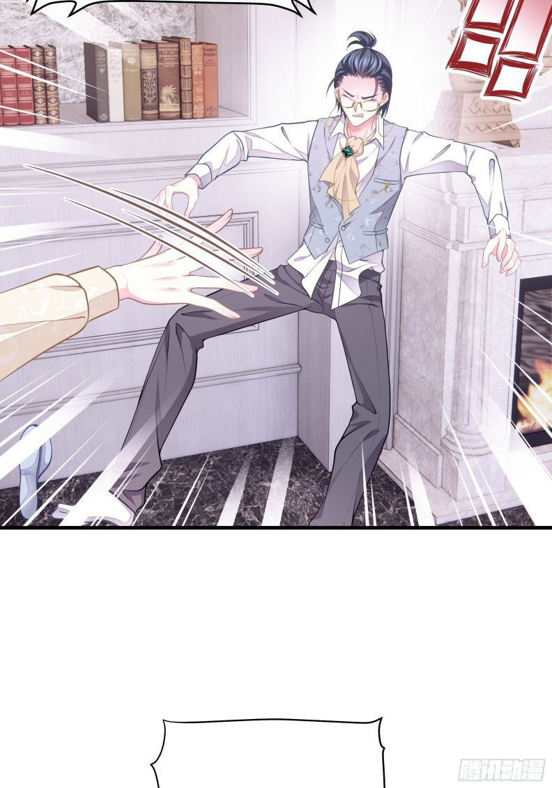 tôi nghi ngờ hệ thống thích tôi chapter 19 32