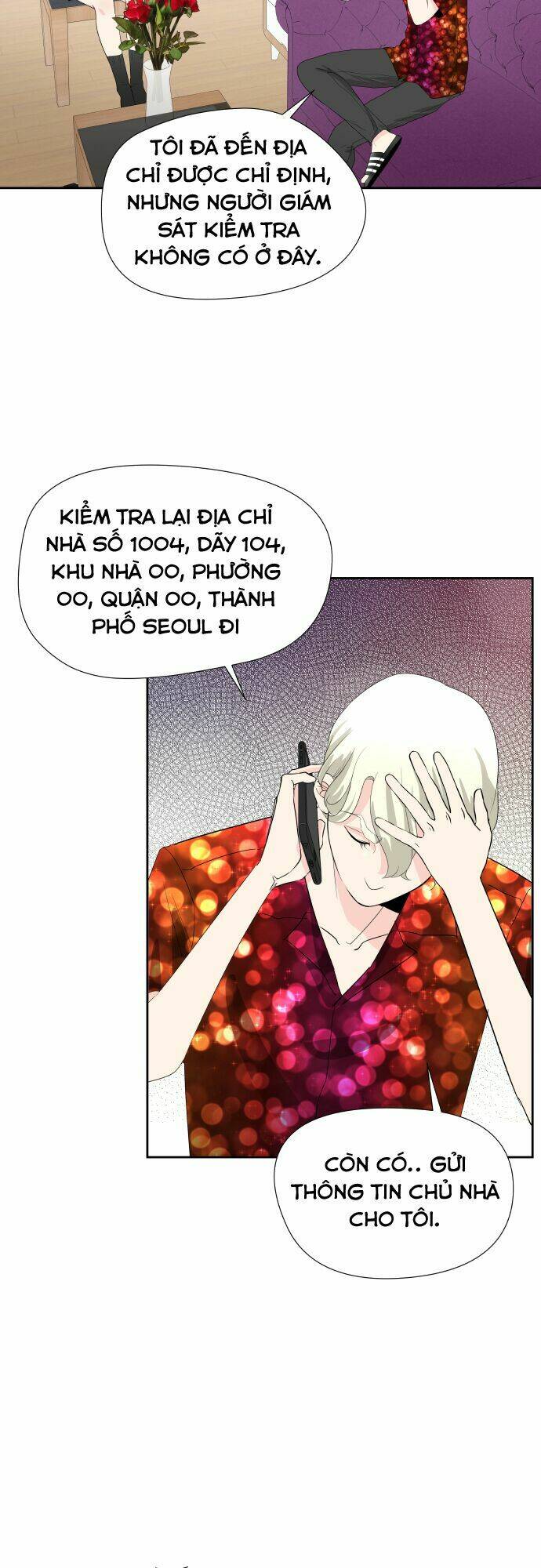 oh my god chapter 2 25