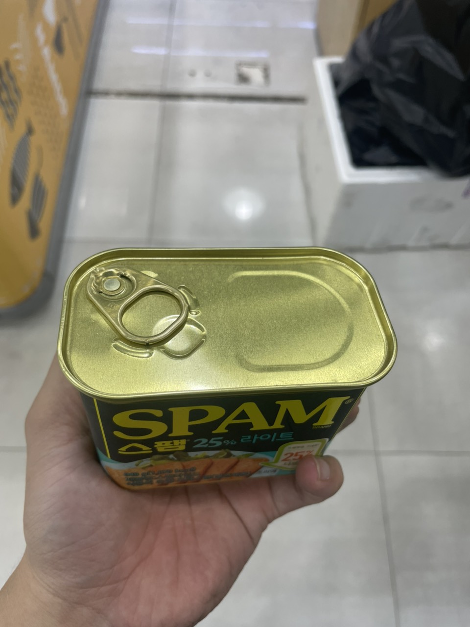 Thịt Giăm Bông Mild Spam Hàn Quốc Hộp 340G / 스팸 마일드 340G
