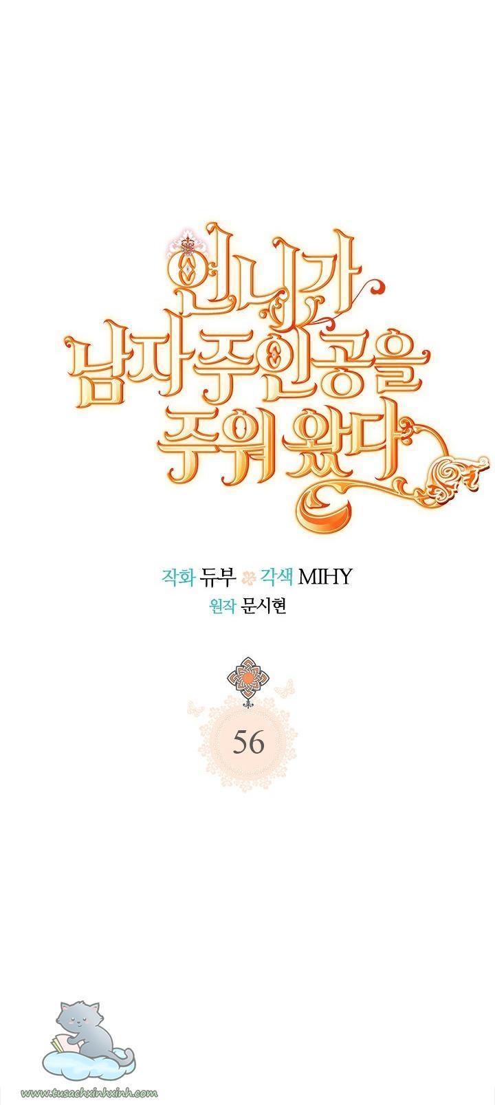 chị tôi nhặt về nam chính của tiểu thuyết chapter 56 16