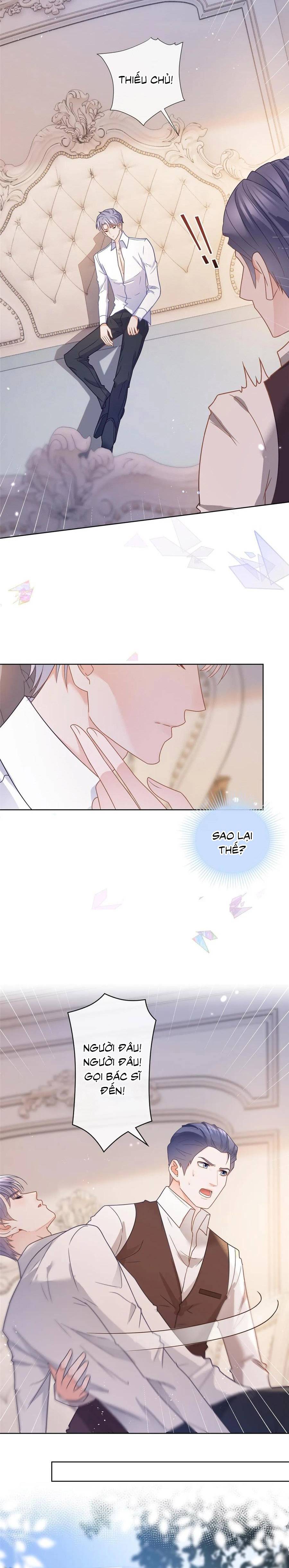 sát thủ đại nhân tại tuyến dưỡng hồ chapter 108 5