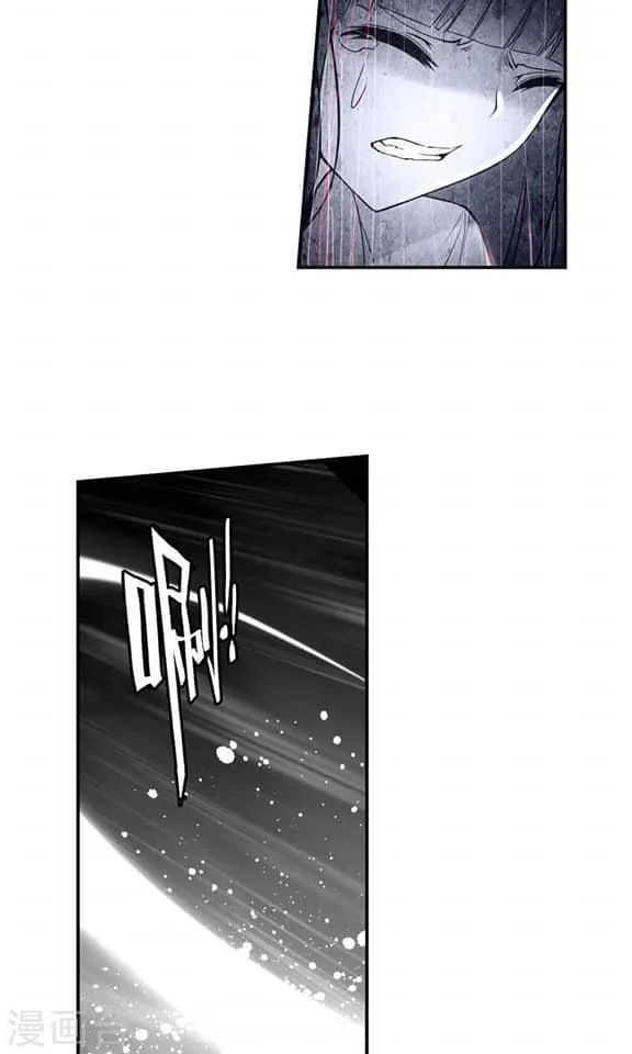 phách đương phu hàng hệ chapter 3 27