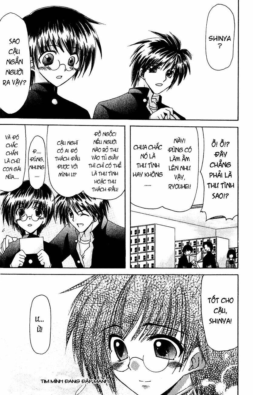 watashi no messiah-sama chapter 1 4