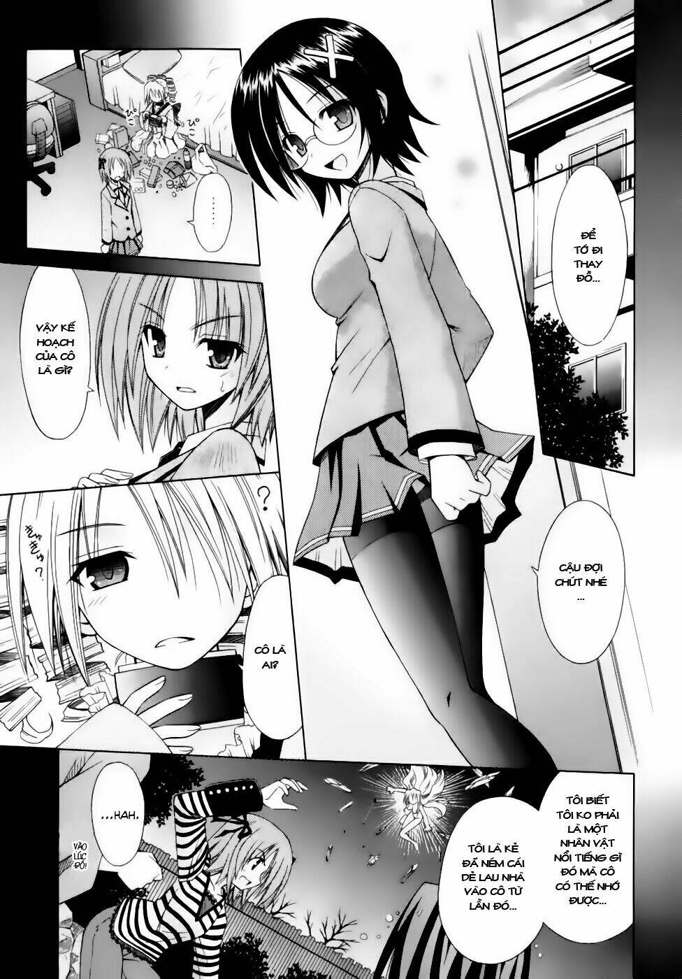 omamori himari chapter 50 5