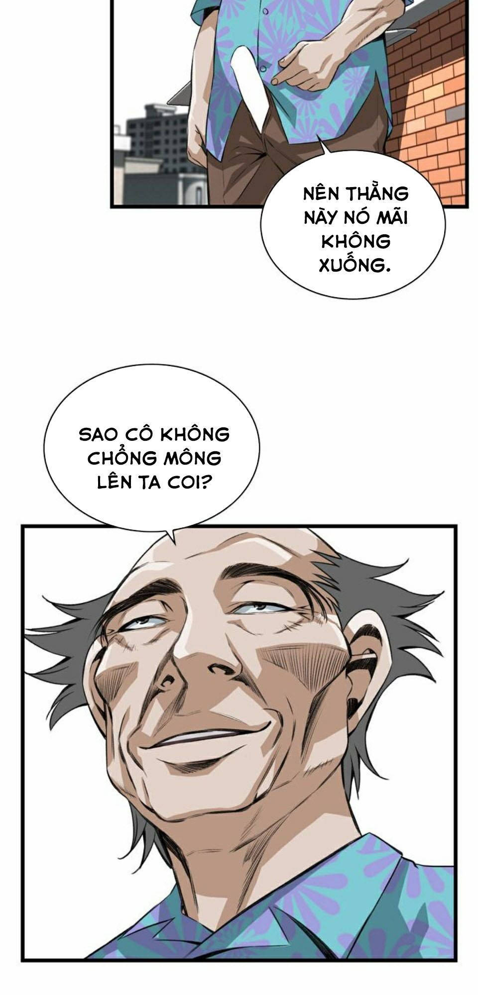 take a peek chapter 80 57