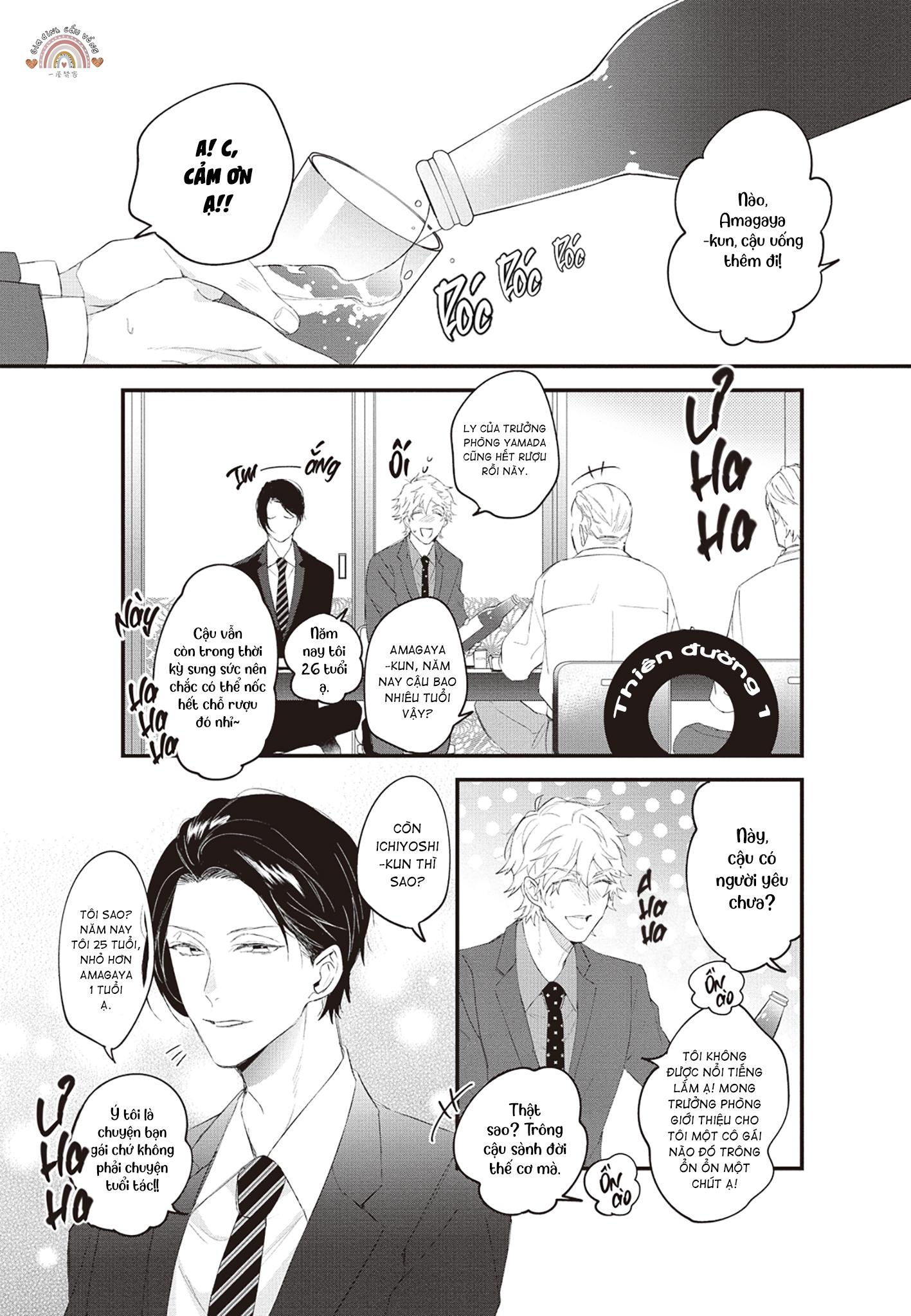 giấc mơ đến thiên đường chapter 1 4