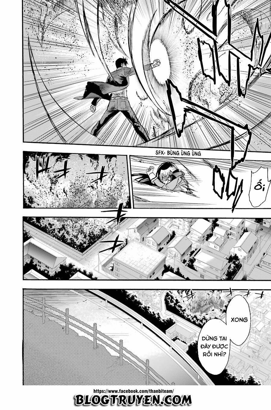 saisei no phantasma chapter 2.1 38