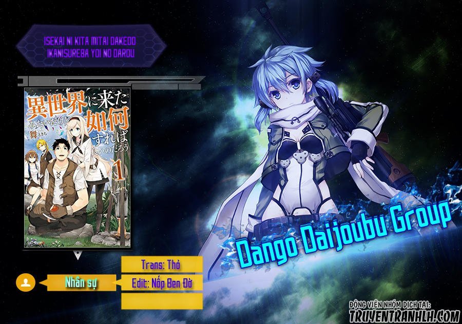 isekai ni kita mitai dakedo ikanisureba yoi no darou chapter 4 1