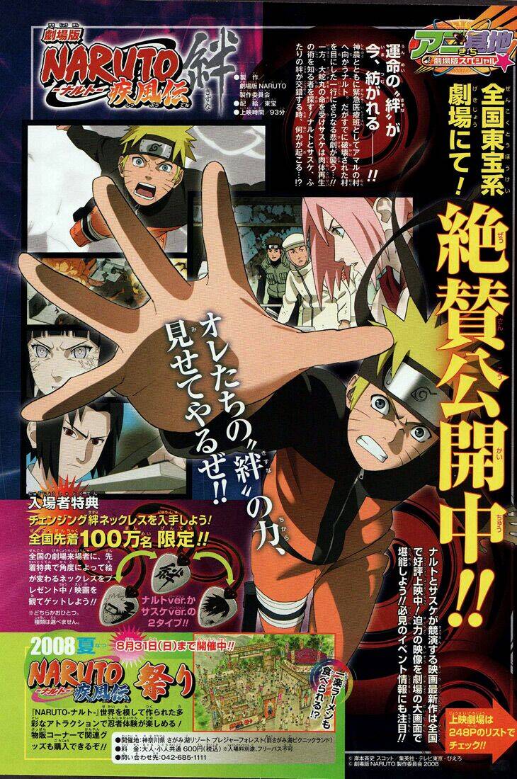 naruto - cửu vĩ hồ ly chapter 411 3