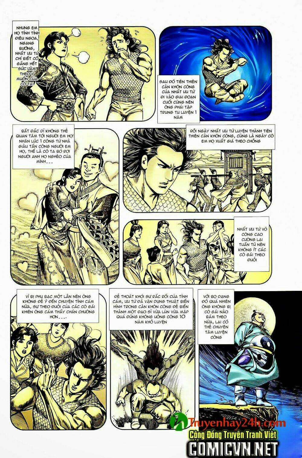 thiên tử truyền kỳ 1 - cơ phát khai chu bản chapter 41 7