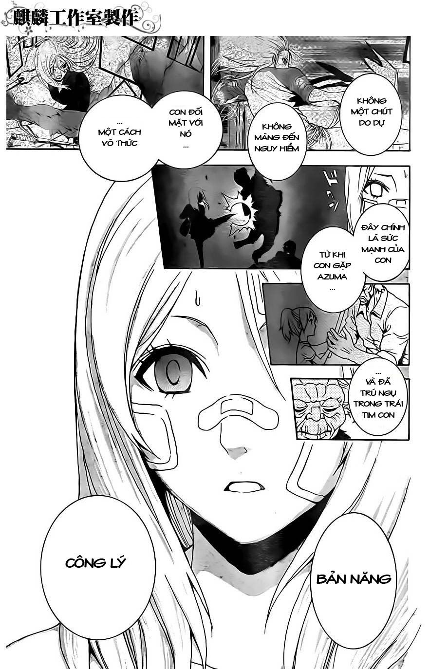 tokyo esp chapter 21 14