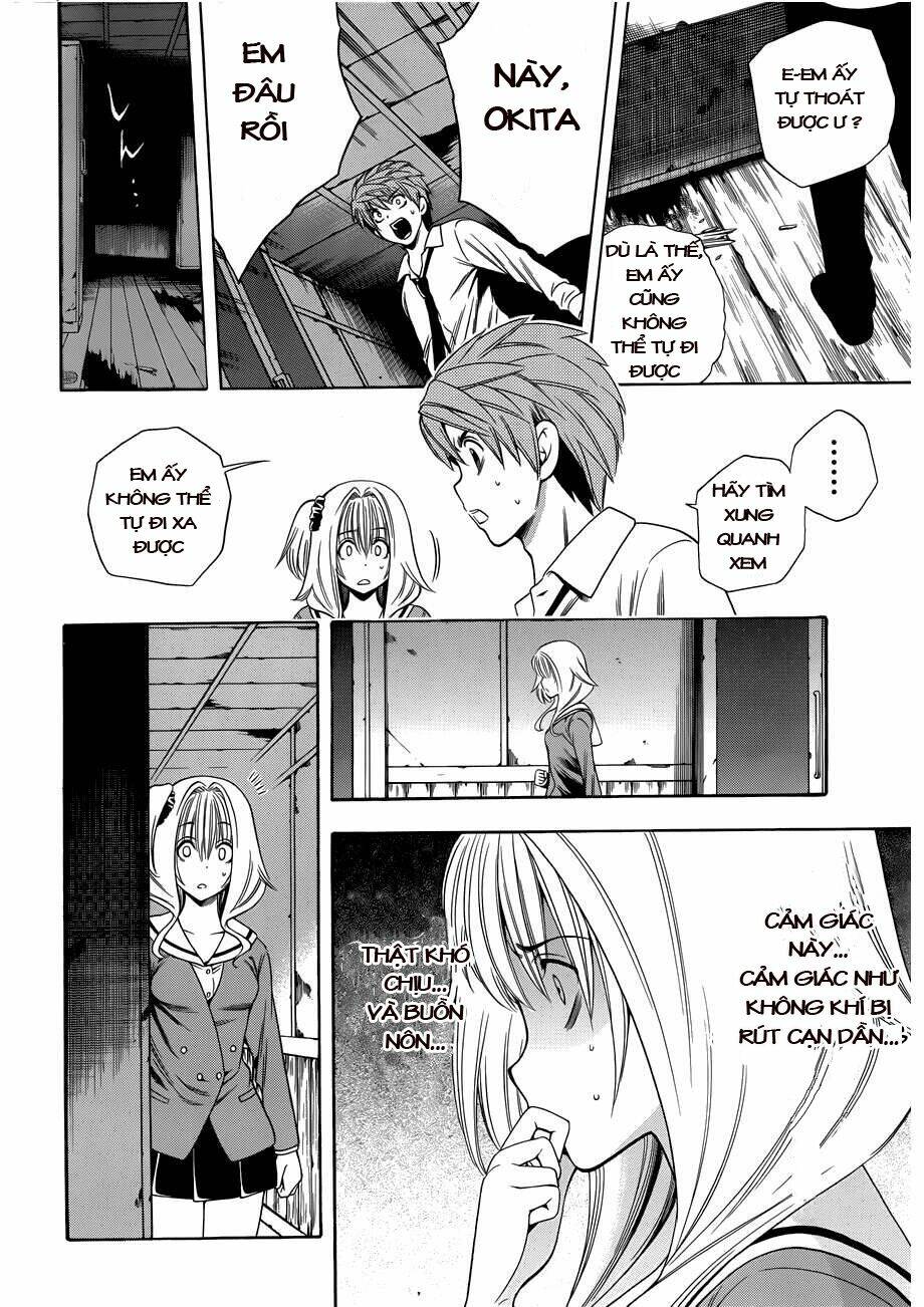 corpse party another child chapter 10 22