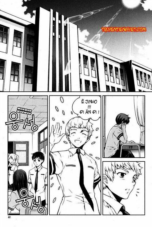 unbalance x unbalance chapter 67 10