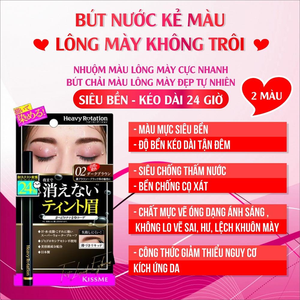 Bút Nước Kẻ Lông Mày Không Lem Trôi - Nét Vẽ Siêu Mịn Kissme Heavy Rotation (8G)