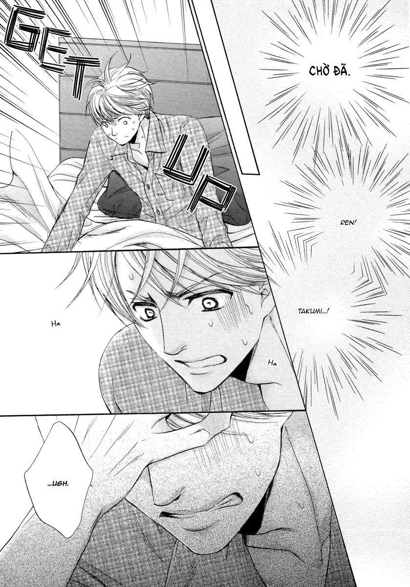 futari no musuko ni nerawarete imasu chapter 4 23