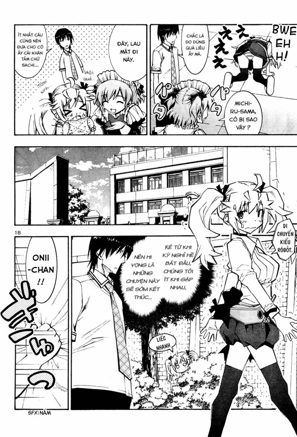 grisaia no kajitsu -le fruit de la grisaia- chapter 11 18