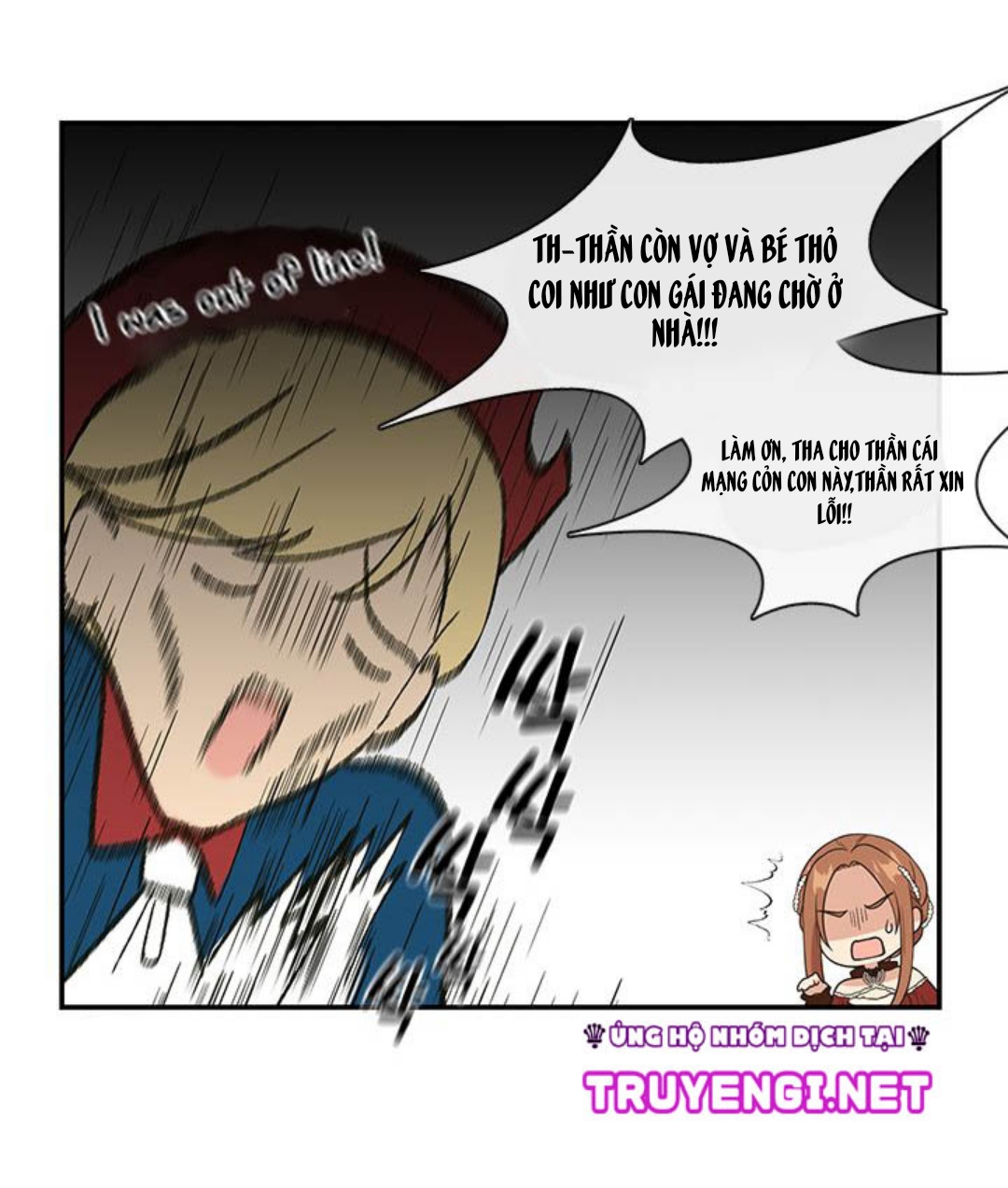 cẩn thận nữ phụ phản diện đấy! chapter 6 38