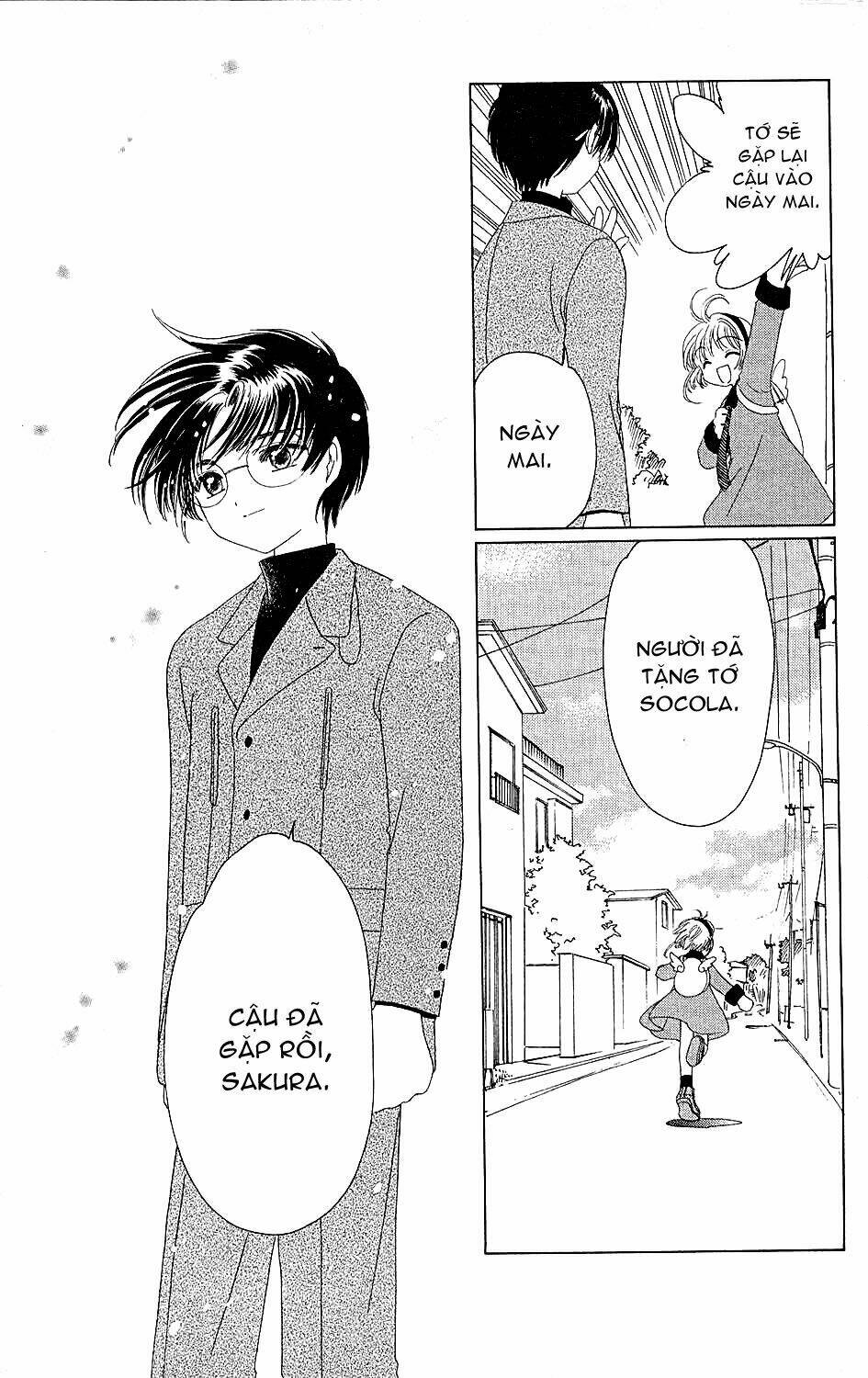 card captor sakura chapter 35 17
