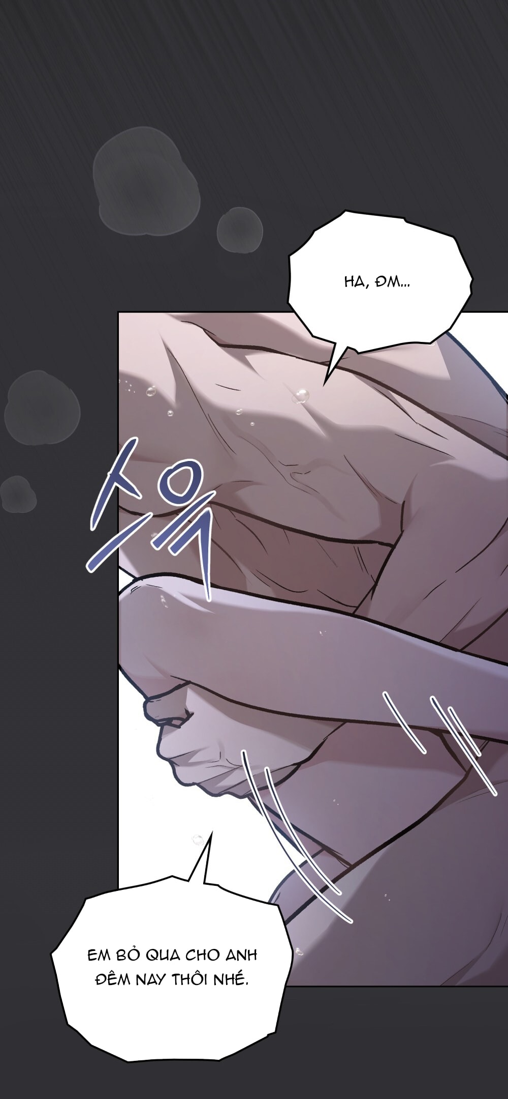 merry psycho chapter 1.2 4