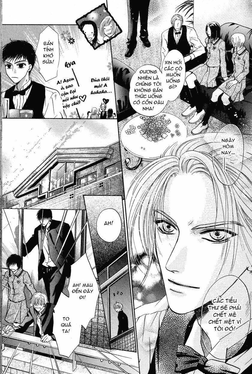 komatta toki ni wa hoshi ni kike! chapter 30 15