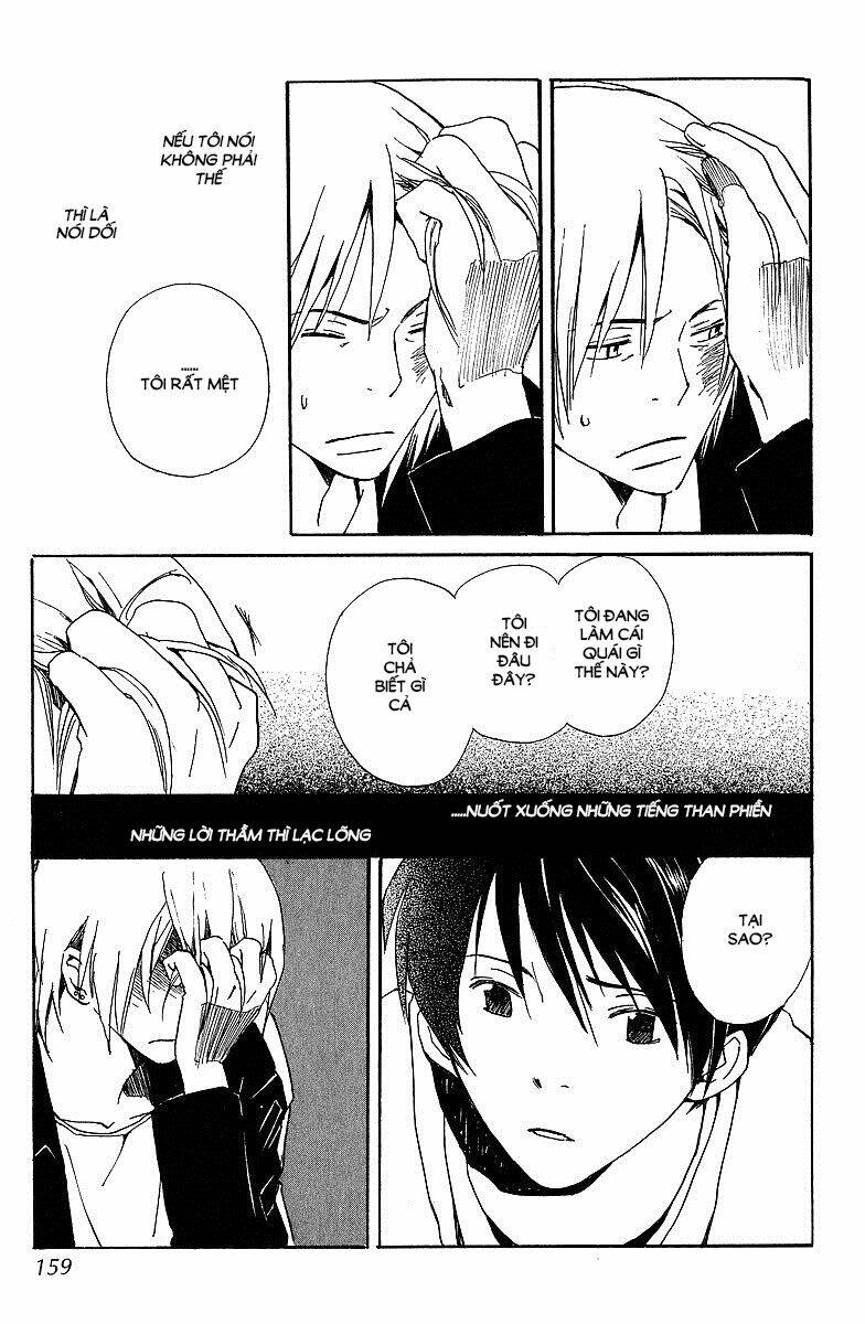 kodomo no iibun chapter 5 16