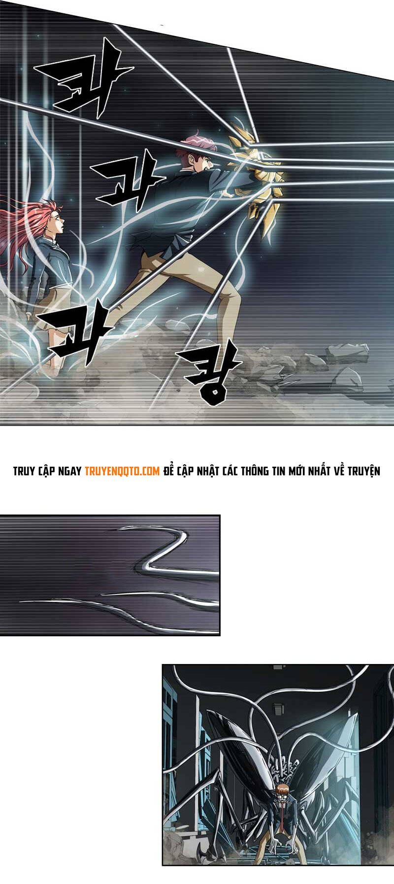 we-on: be the shield chapter 9 19