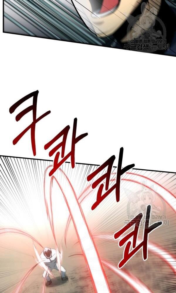 ngôi nhà kết nối với hầm ngục chapter 34 35