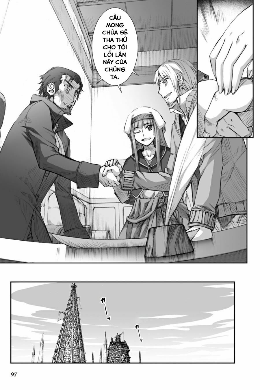 ookami to koushinryou chapter 28 11