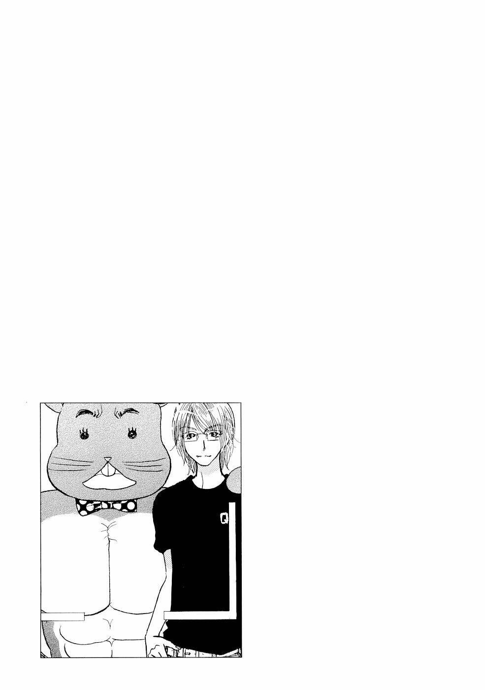 boku to kanojo no xxx chapter 53 21