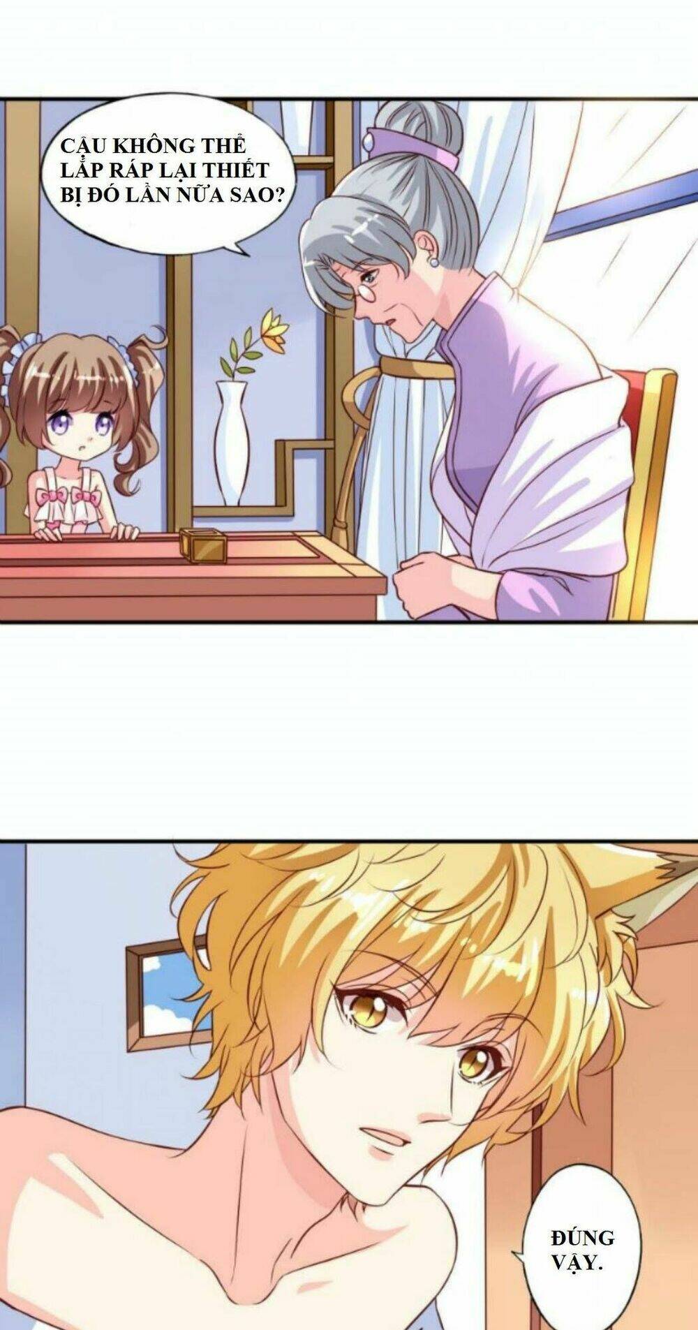 ngư thần đích nhân thả ta đi chapter 6 2