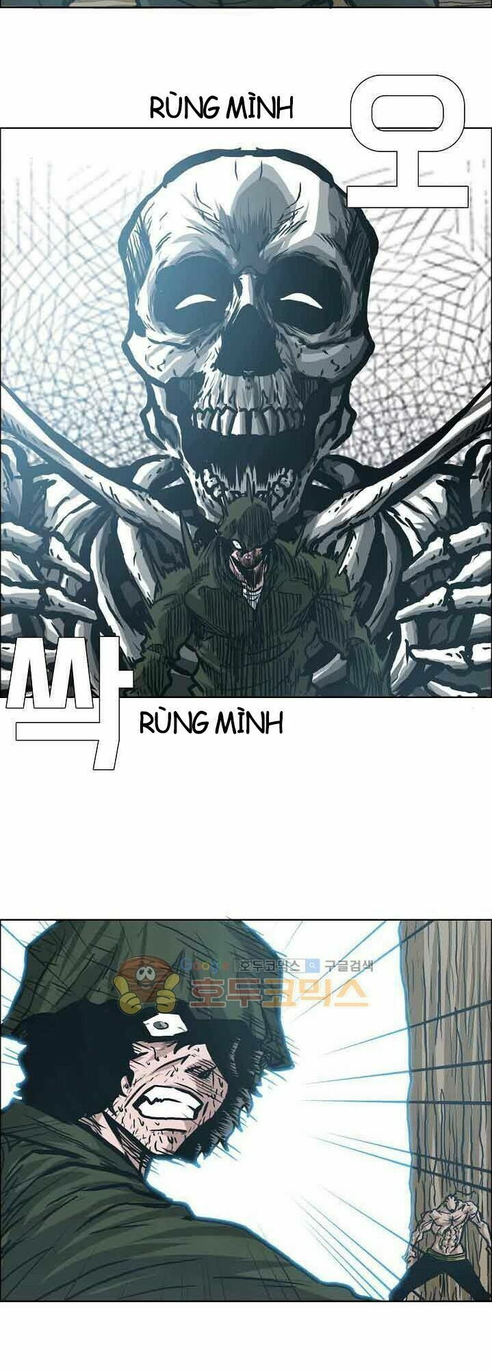 bá chủ học đường ss3 chapter 32 22