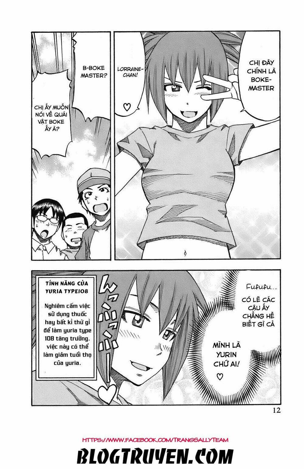 yuria 100 shiki chapter 91 11