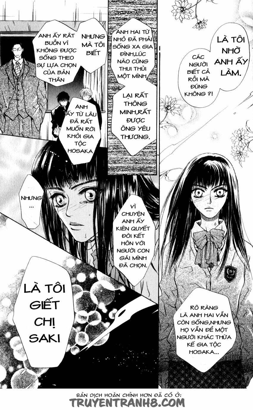 komatta toki ni wa hoshi ni kike! chapter 33 18