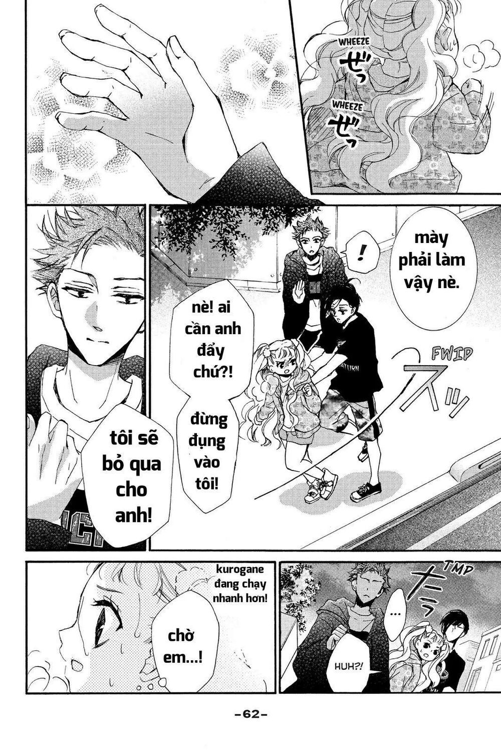 kurohyou to 16 - sai chapter 10.2 2