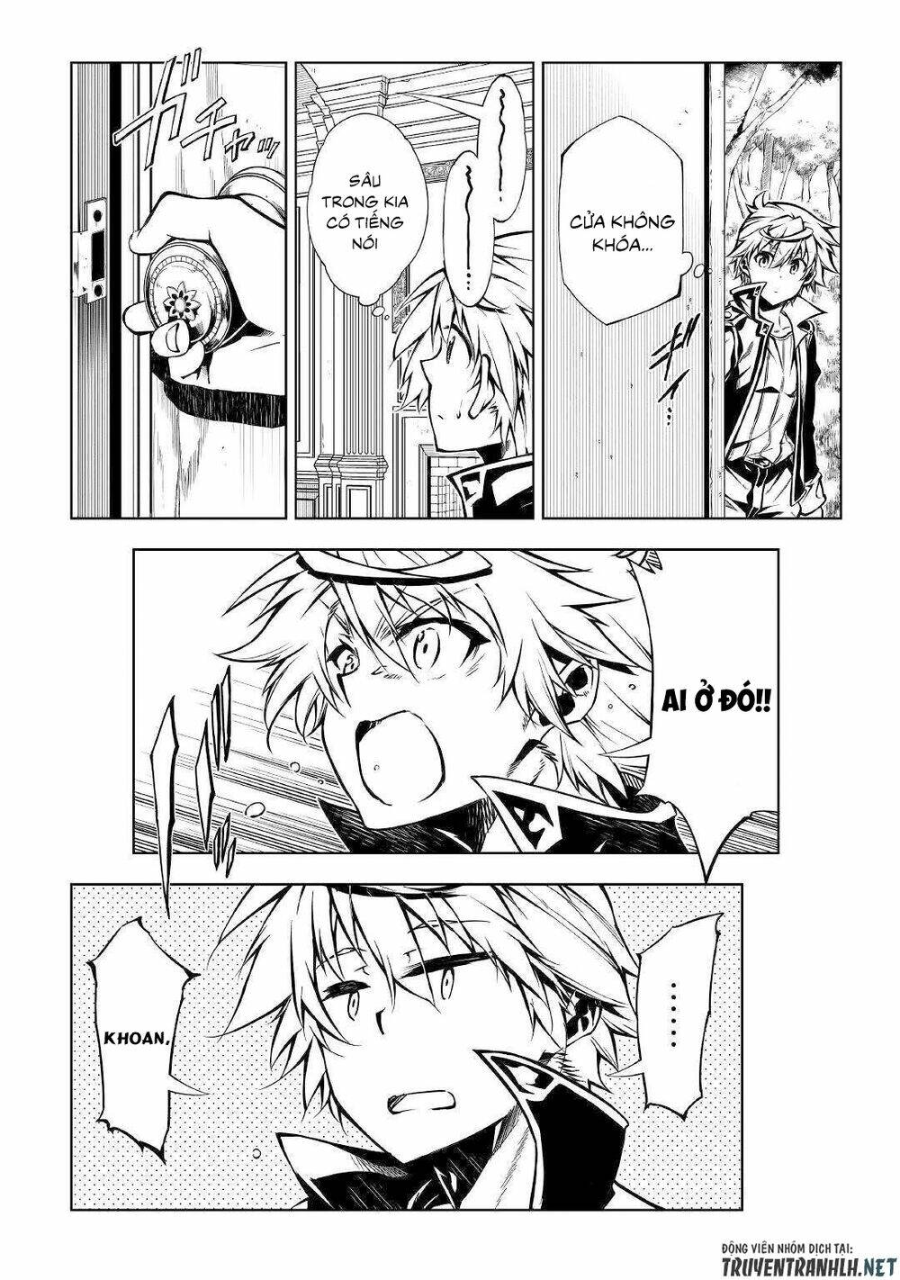 kouritsu kuriya madoushi, dani no jinsei de madou o kiwameru chapter 47 29