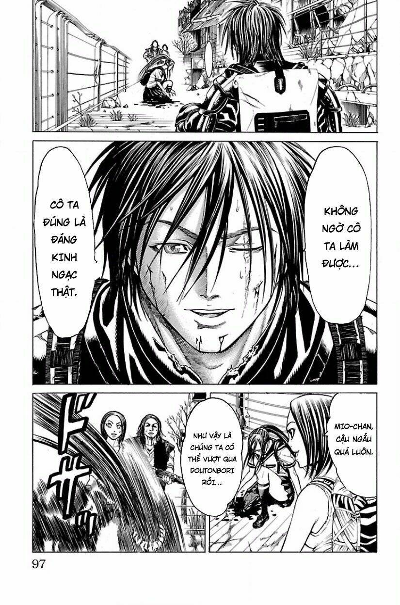 hakaijuu chapter 60 42