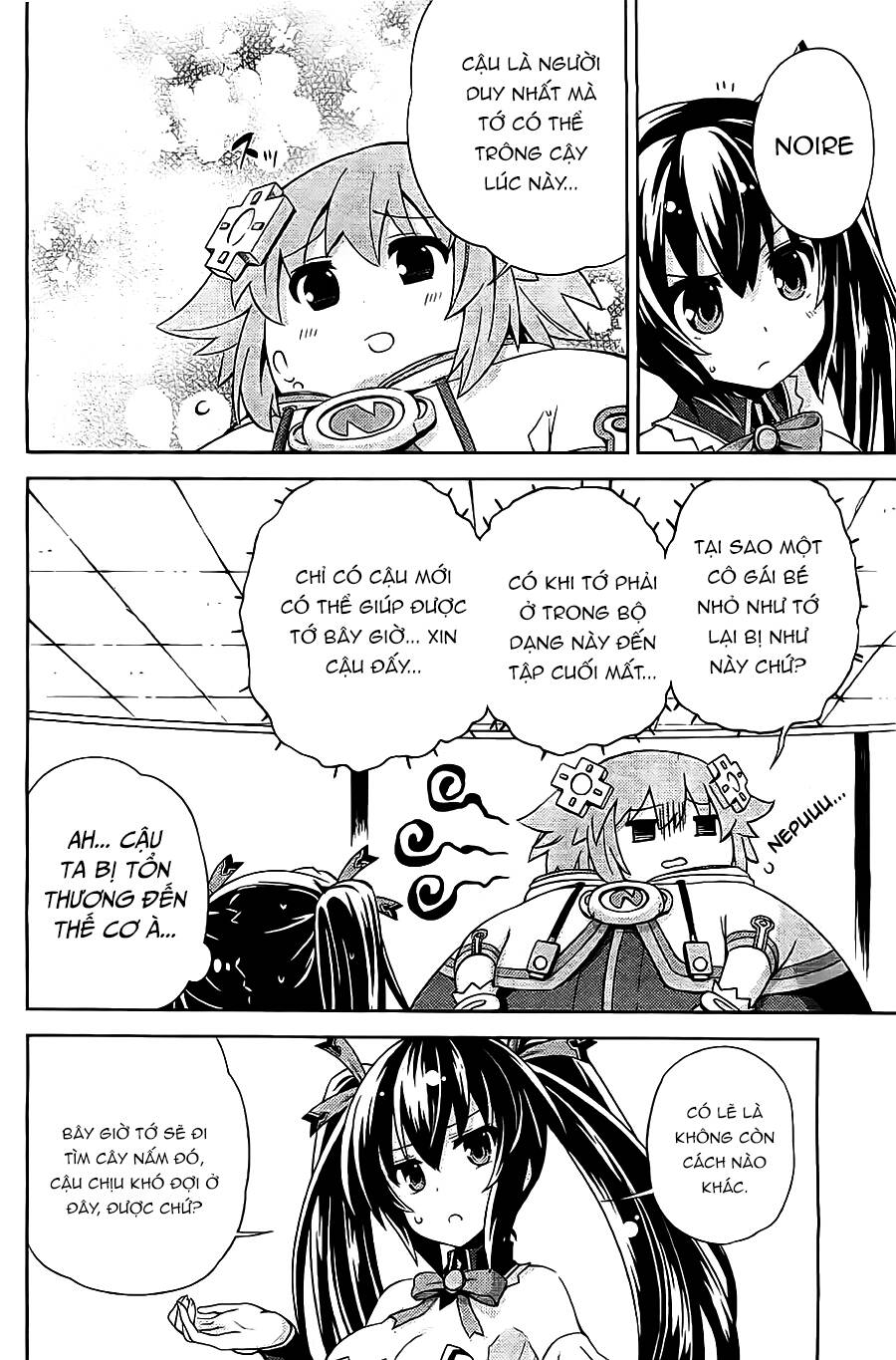 hyperdimension neptunia - hello new world chapter 5 17