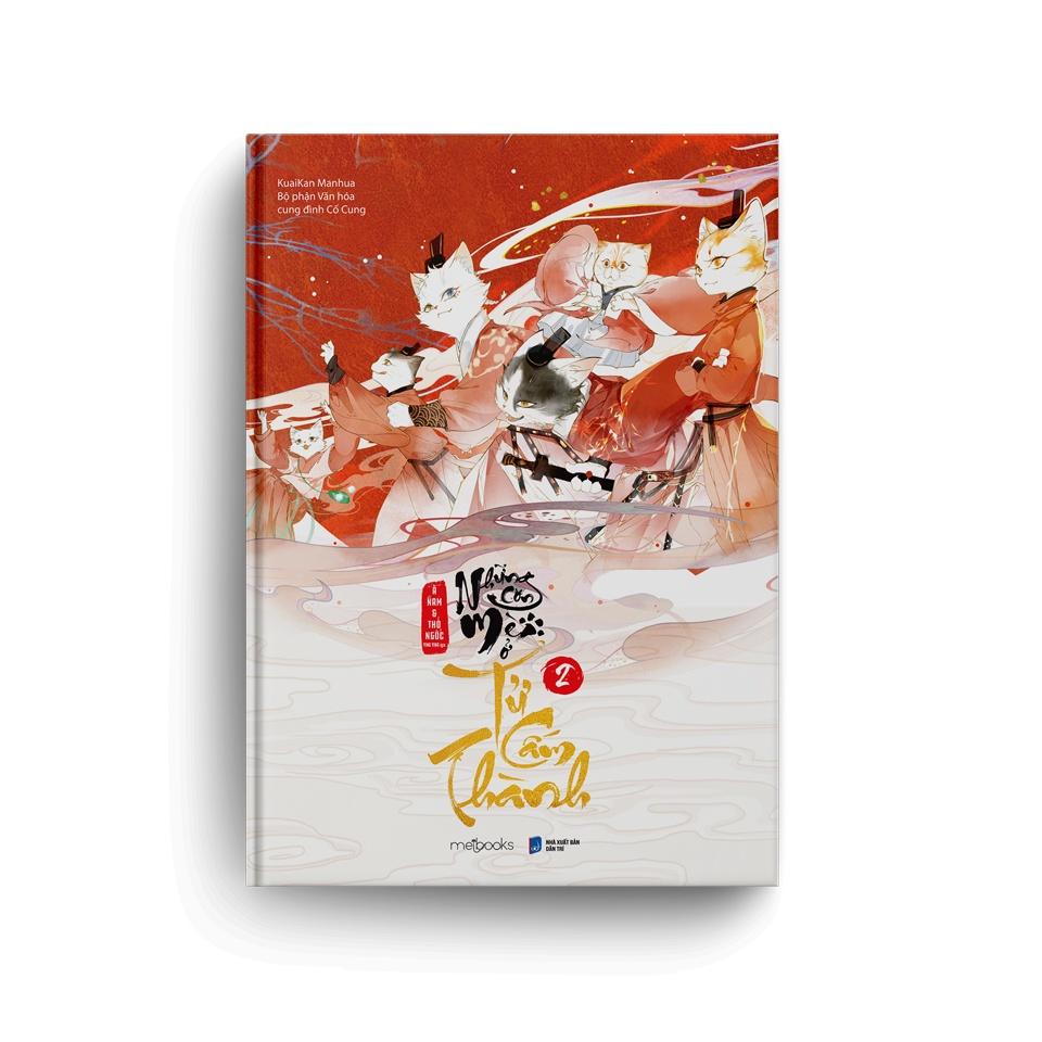 Sách Những Con Mèo Ở Tử Cấm Thành  - Skybooks - BẢN QUYỀN