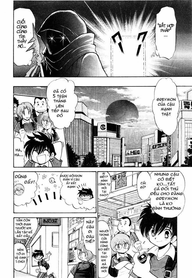 digimon next chapter 1 26