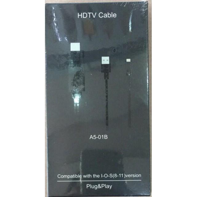 CÁP HDMI A5-01B