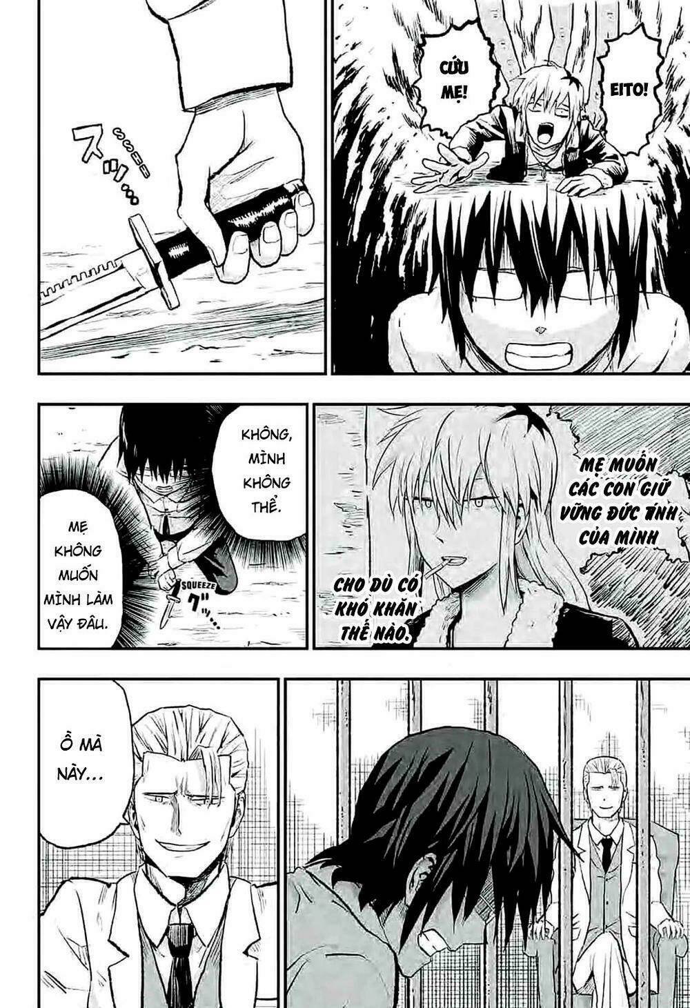 zombie king chapter 1.2 9