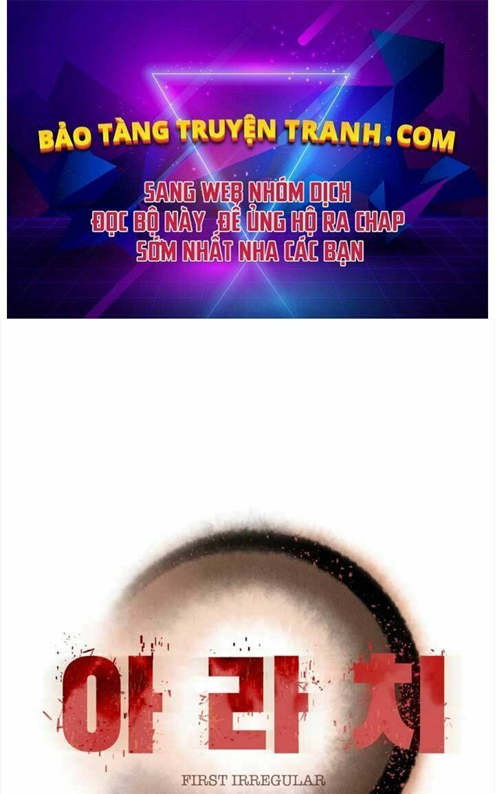 bậc thầy kiếm sư 2: arachi dị nhân đầu tiên chapter 5 1