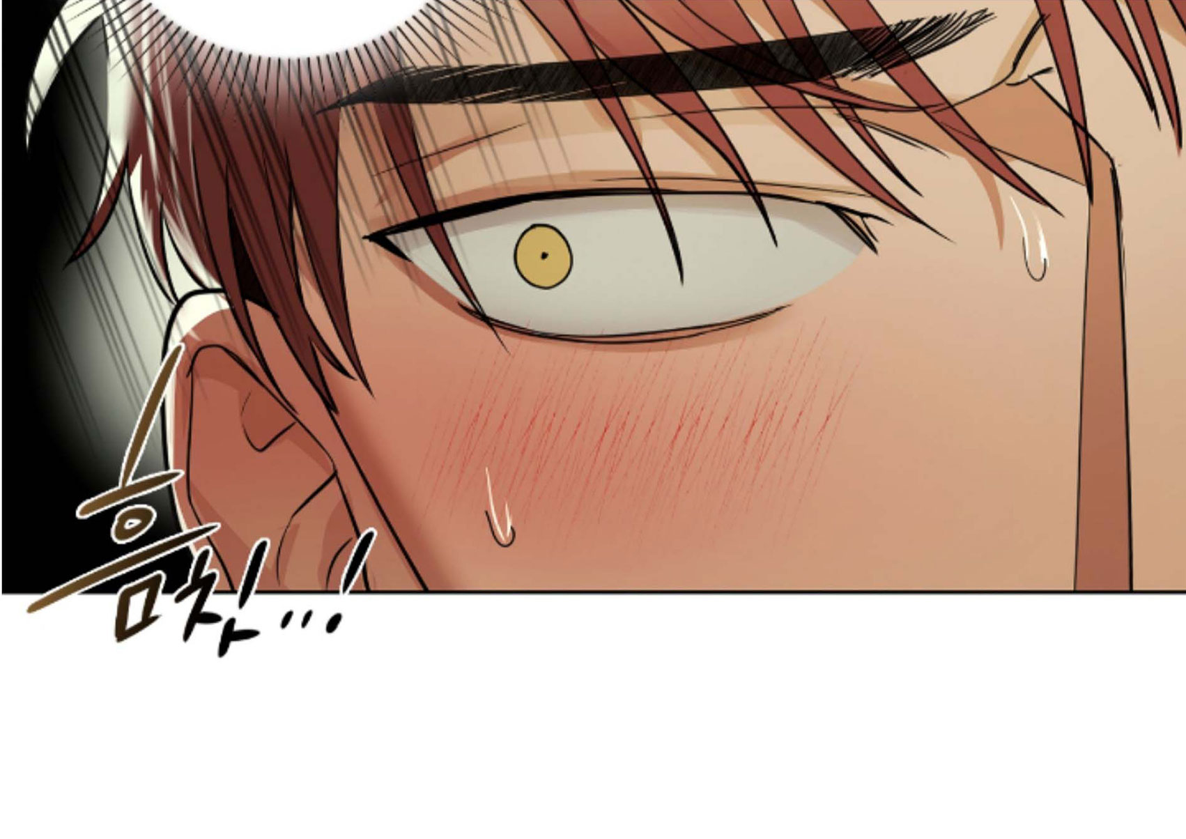 caffeine chapter 13 89