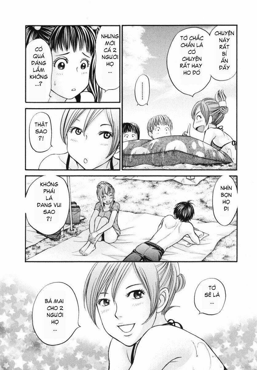 hetakoi chapter 43 23